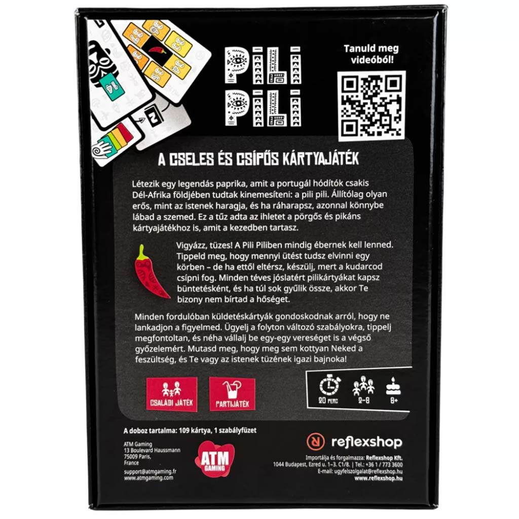Pili Pili настолна игра изображение 2