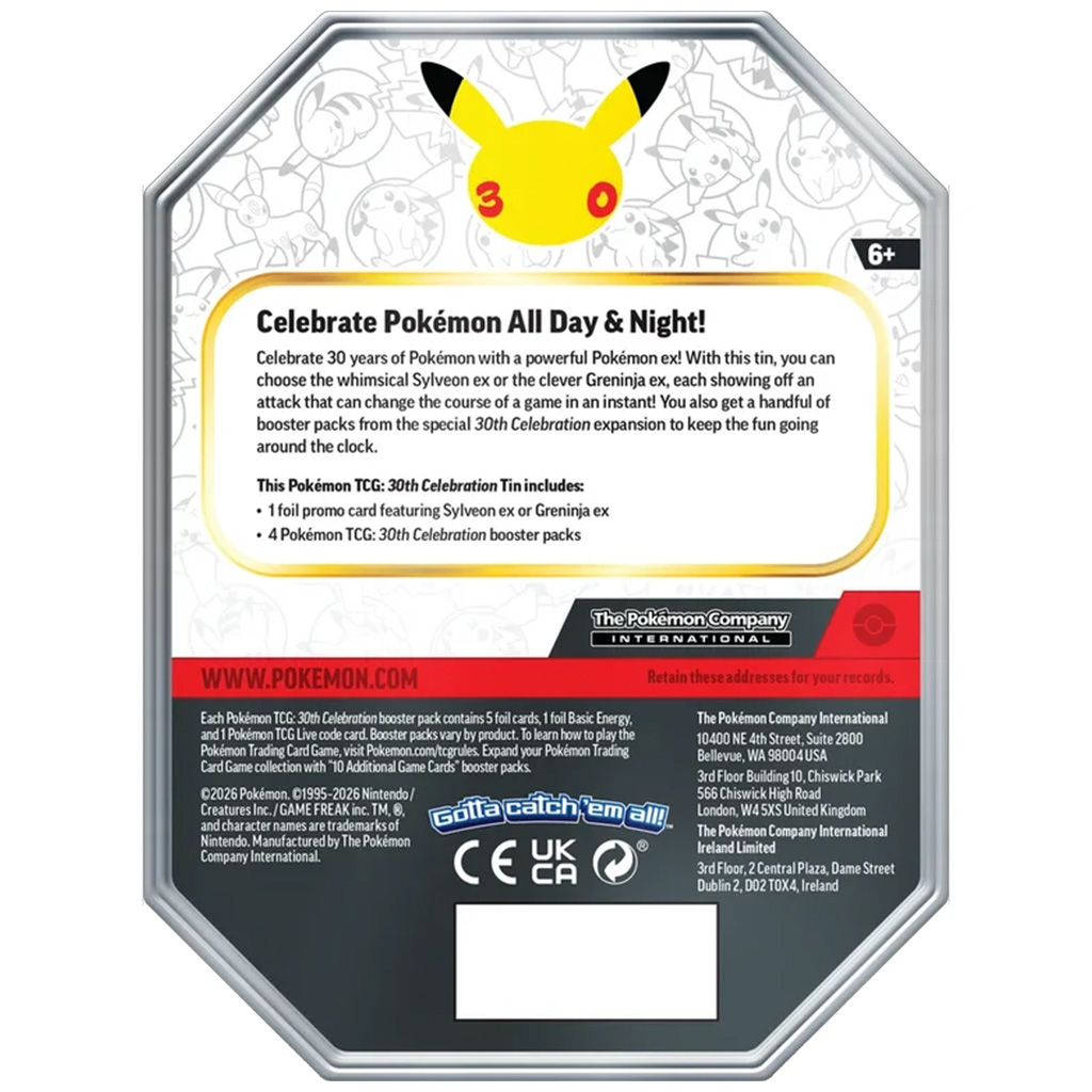 Pokémon TCG: 30-та годишнина ex метална кутия – Greninja ex промо карта изображение 4