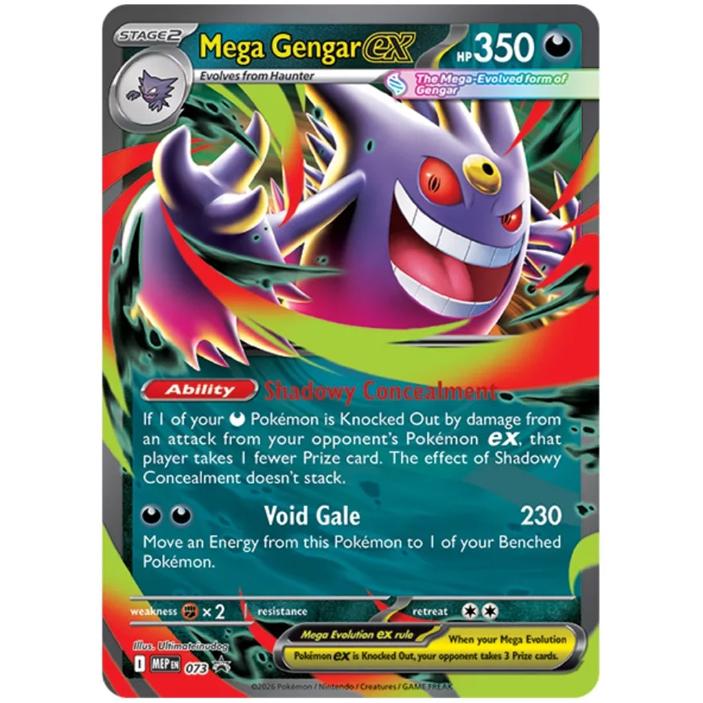 Pokémon TCG: Mega Moonlit Tin колекционерска кутия с карти в два варианта 1бр изображение 2