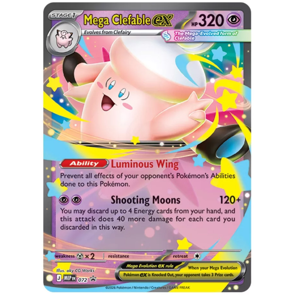 Pokémon TCG: Mega Moonlit Tin колекционерска кутия с карти в два варианта 1бр изображение 4