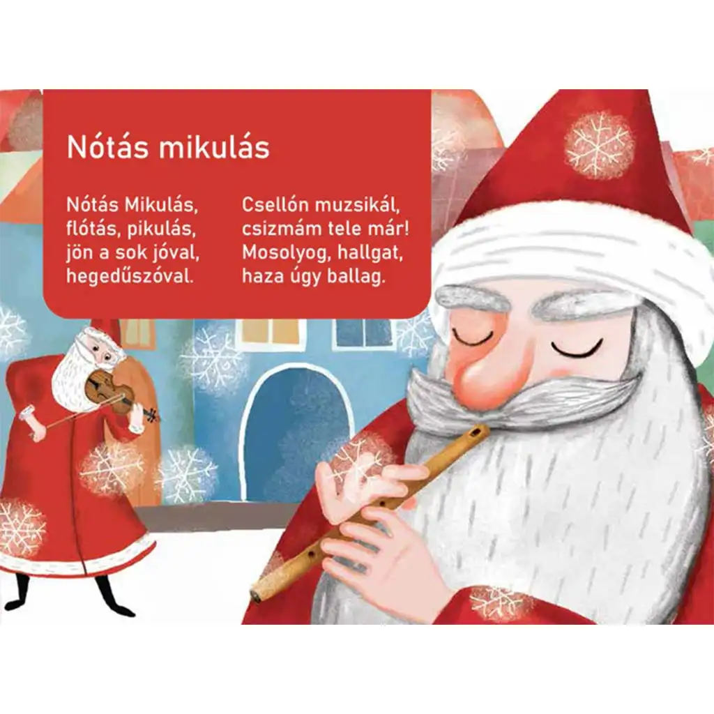 Полуразкази диафилм изображение 4
