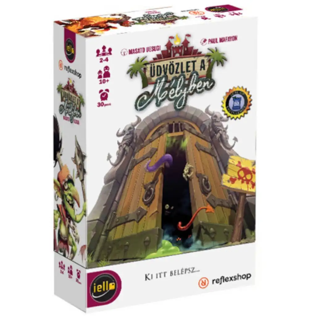 Поздрави от дълбините настолна игра изображение 1