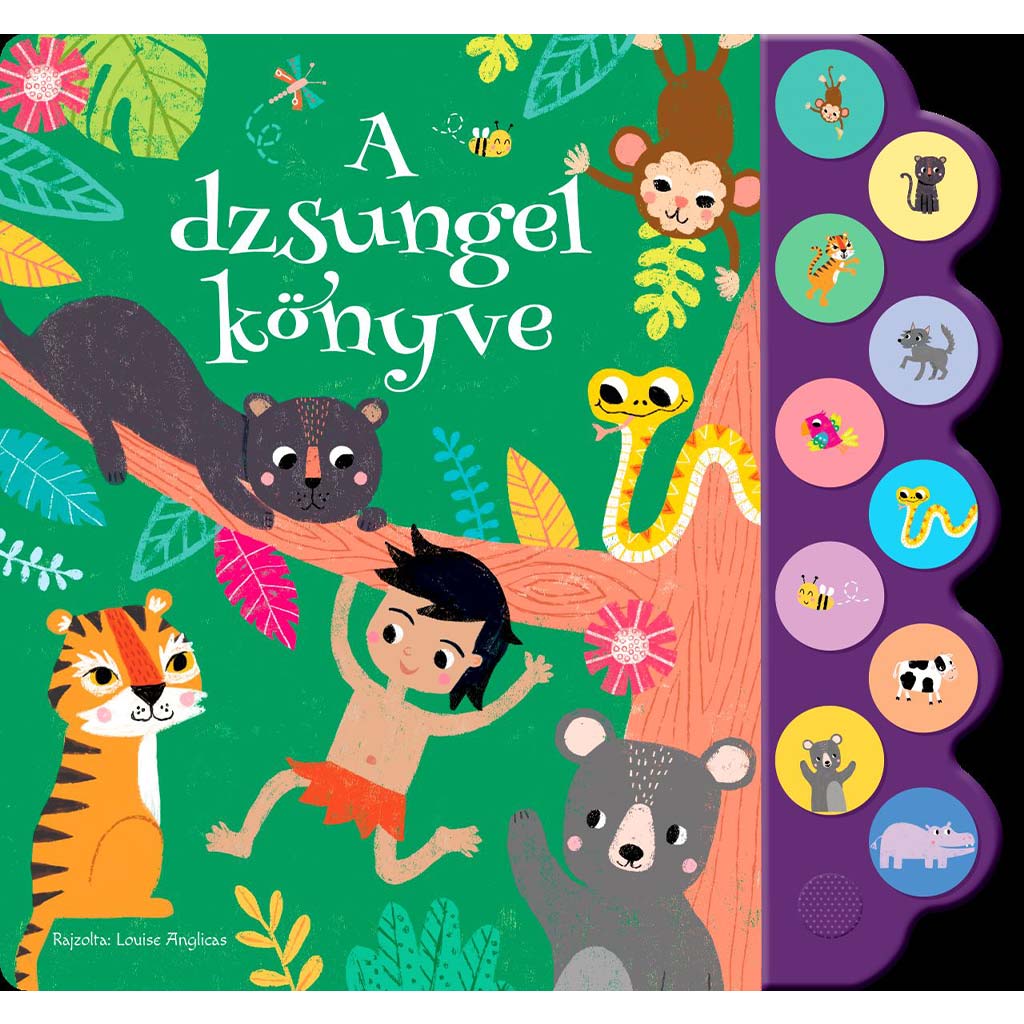 Приказни аудиокниги - Книга за джунглата интерактивна аудиокнига изображение 1
