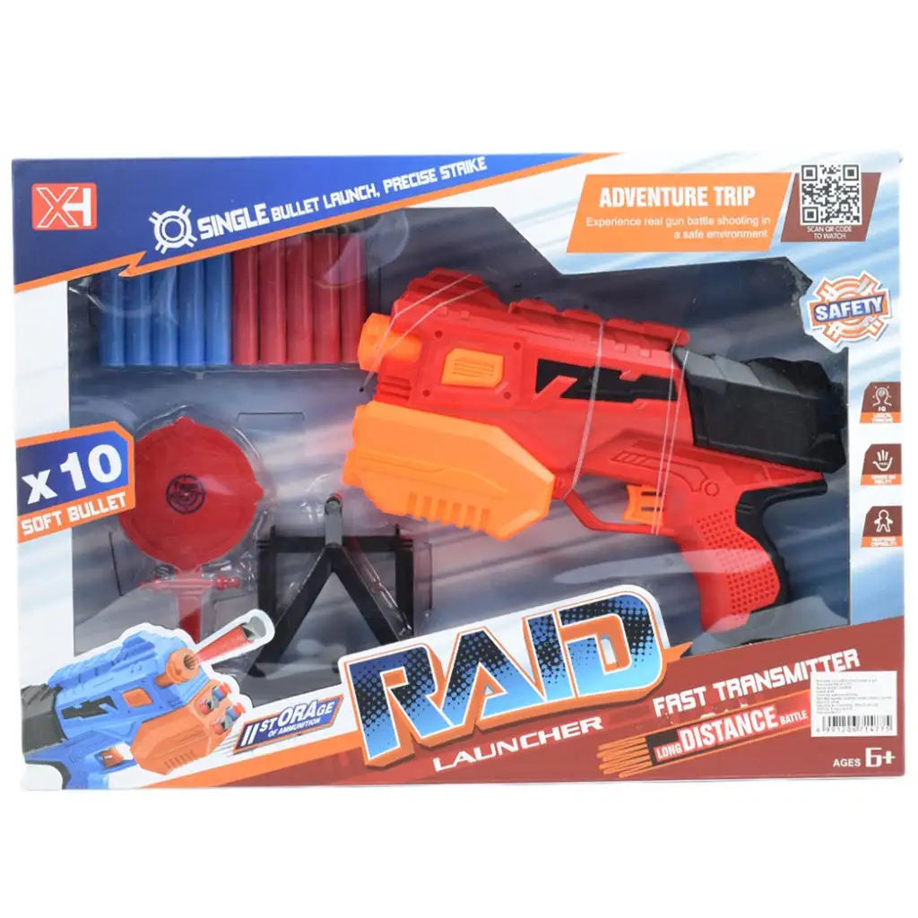 Raid Launcher: Ръчно оръжие за стрелба с гъби с мишена и патрони 26см изображение 10