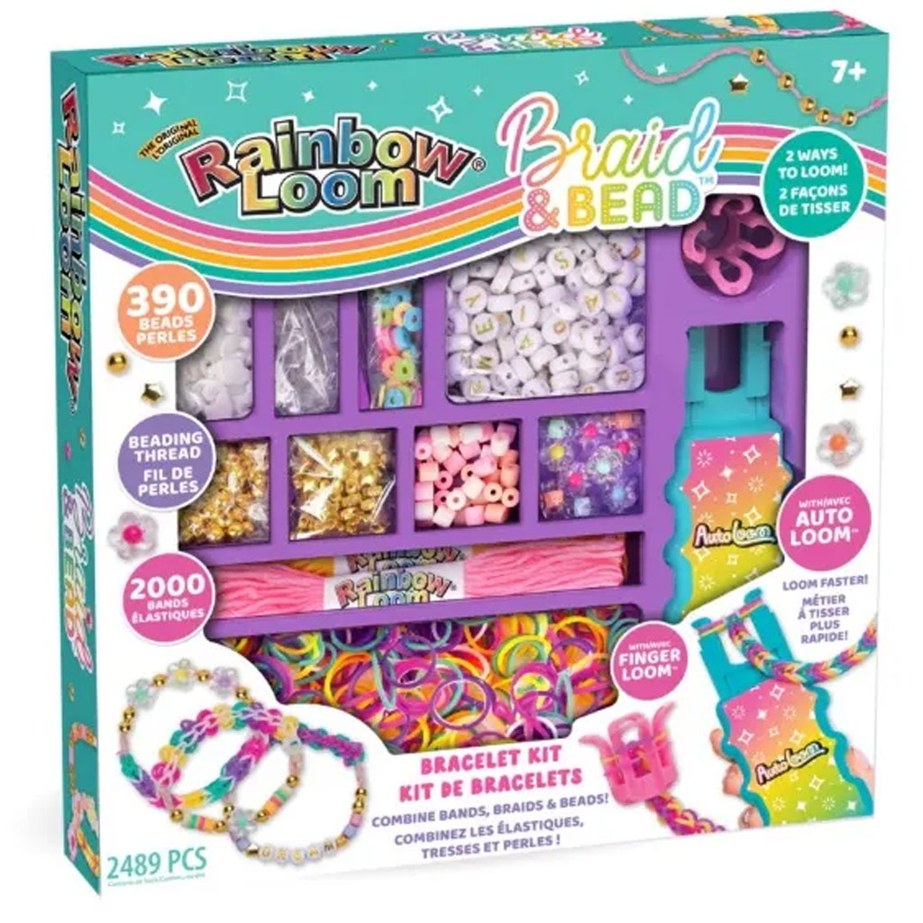 Rainbow Loom: Авто Loom гумени гривни комплект с мъниста изображение 1
