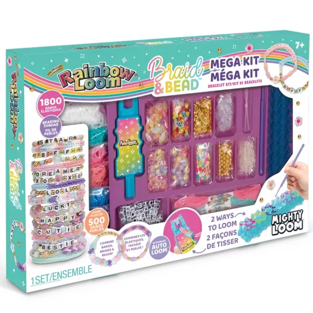Rainbow Loom: Огромен комплект за гривни и нанизване на мъниста изображение 1