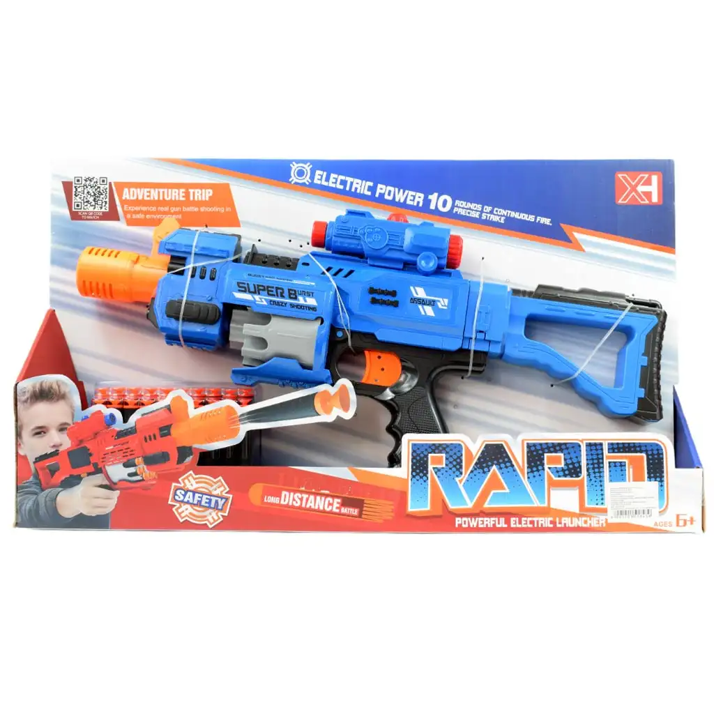 Rapid Launcher: Електрическо оръжие за стрелба с гъби с въртящ се магазин 20бр патрони 49см изображение 8