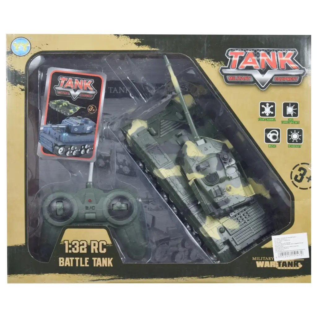 RC Радиоуправляем танк ZTZ 99 с светом и звуком 1/32 изображение 7