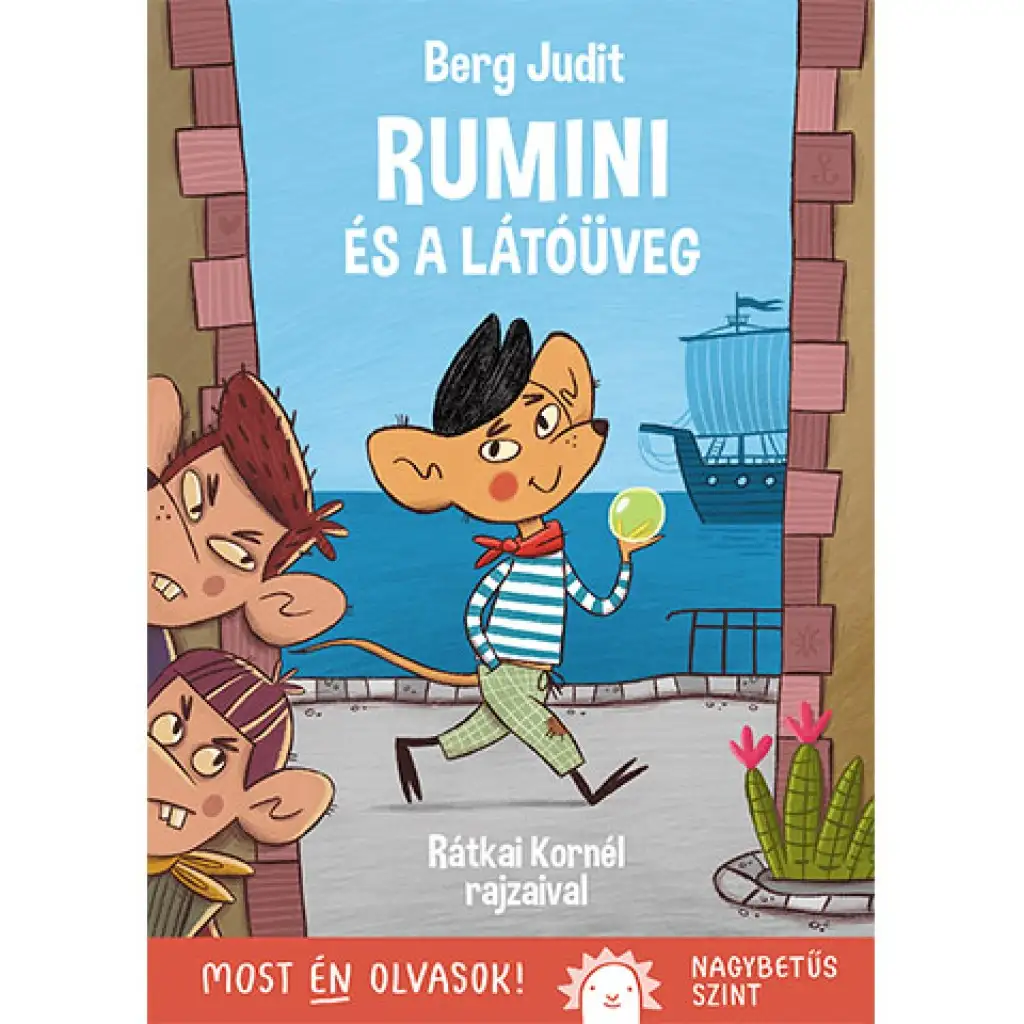 Rumini и зрителната тръба - Pagony изображение 1