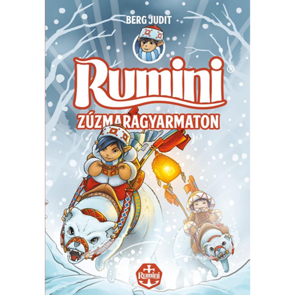 Rumini в Зузмарагярматон приказна книга изображение 1