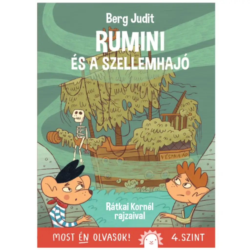 Румни и призрачният кораб книга - Пагон изображение 1