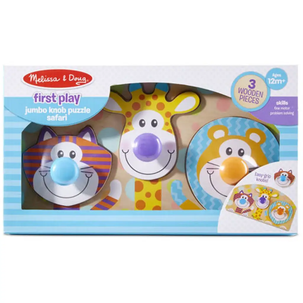 Сафари дървена пъзел с дръжка - Melissa & Doug изображение 1
