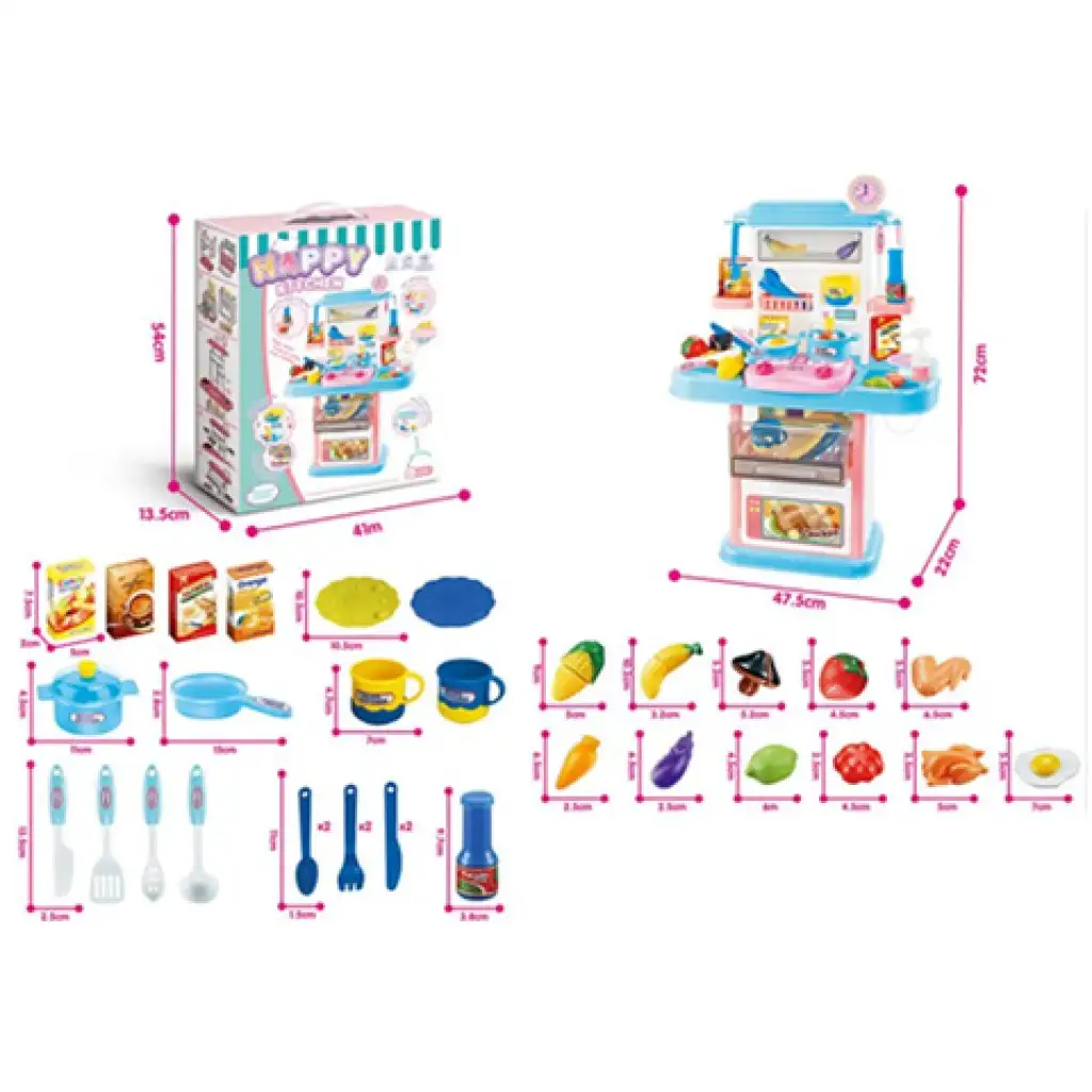 Щастлива кухня с аксесоари 72x22x47,5cm изображение 1