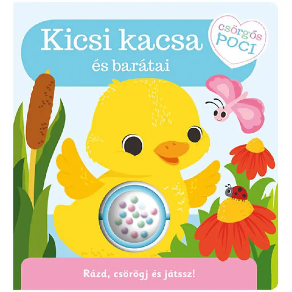 Шумна коремче - Малкото пате и приятелите му детска книга изображение 1