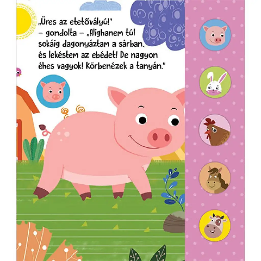 Шумни приятели - Книжка за бебета с Прасенце и приятели изображение 2