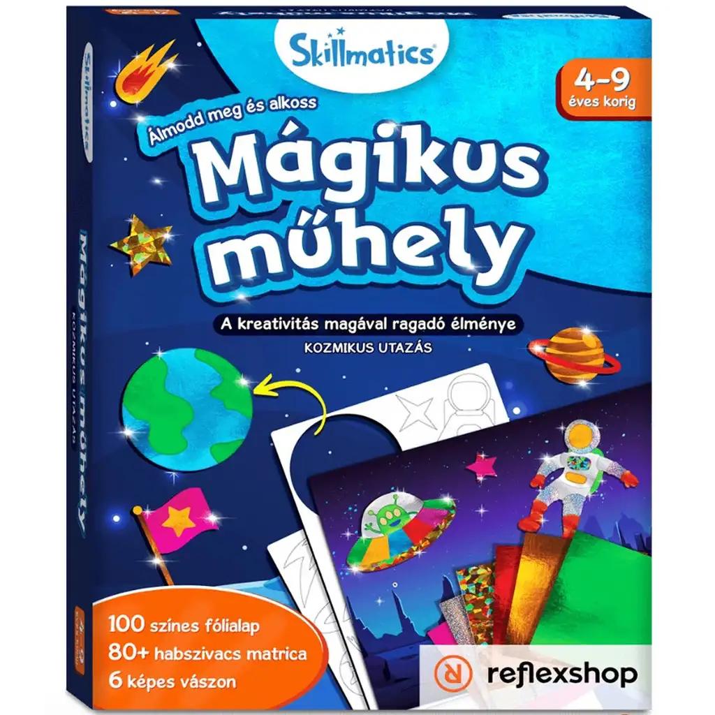 SkillMatics: Магически ателие - Космическо пътуване изображение 1