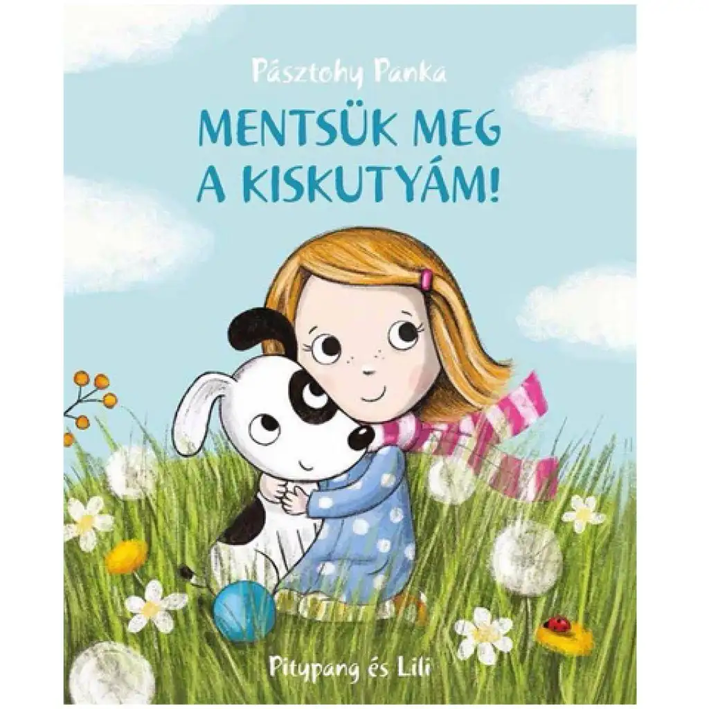 Спасете моето кученце! приказна книга изображение 1