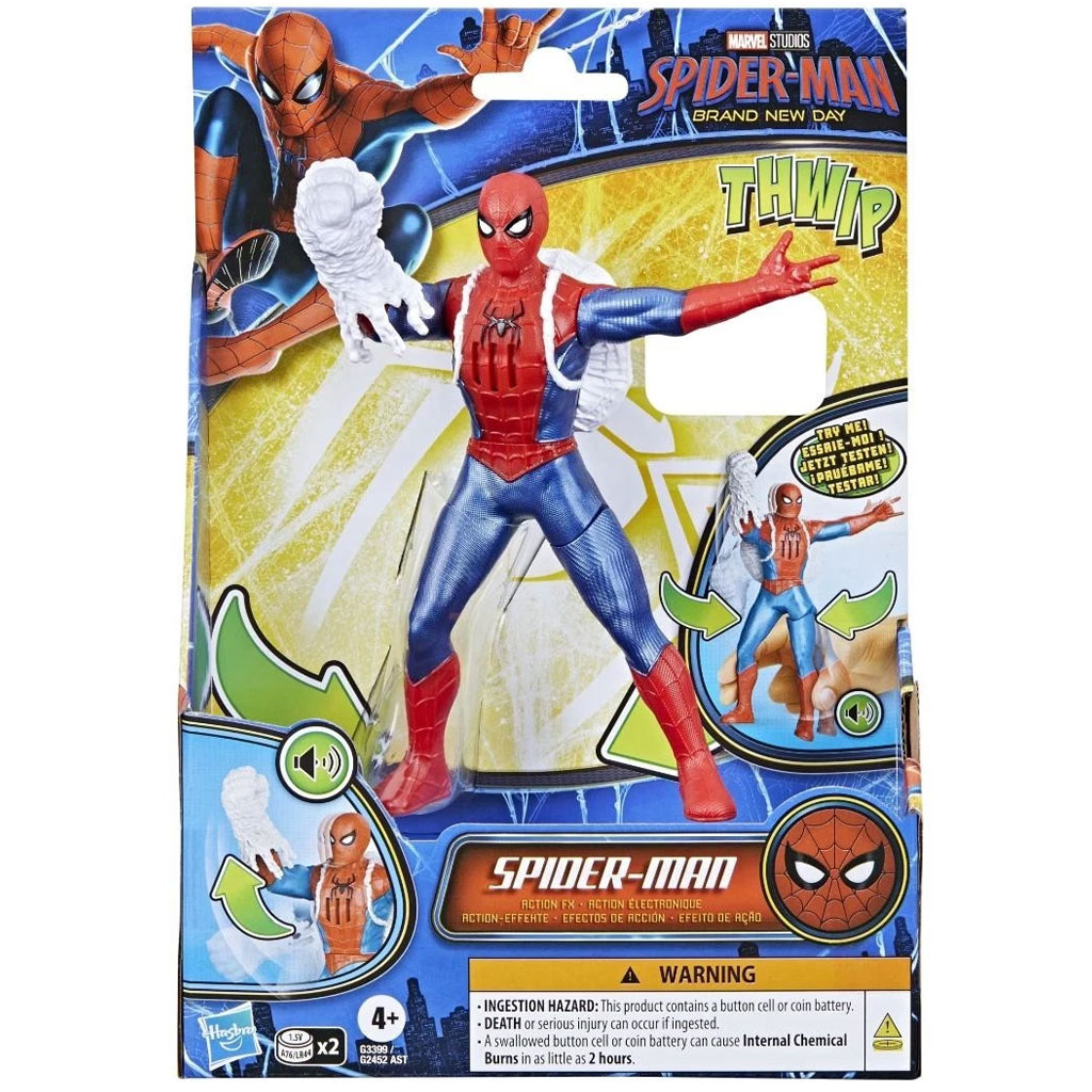 Спайдърмен Напълно нов ден: Спайдърмен фигурка с звук 15см - Hasbro изображение 1