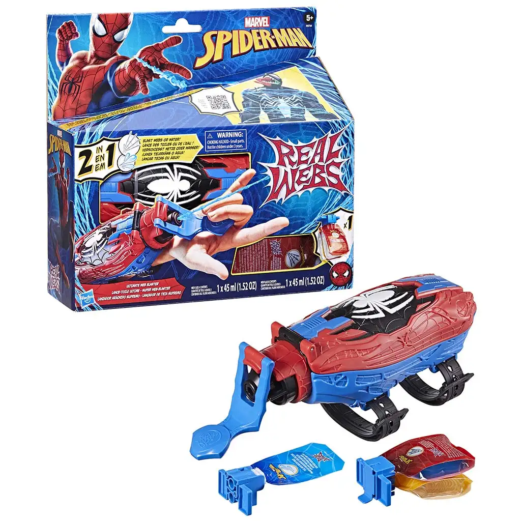 Спайдърмен: Real Webs Ultimate мрежоводител - Hasbro изображение 2