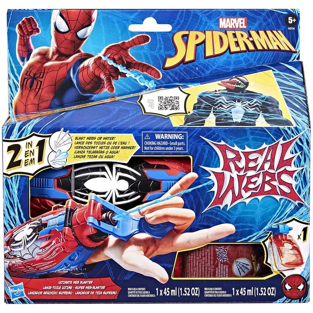 Спайдърмен: Real Webs Ultimate мрежоводител - Hasbro изображение 1