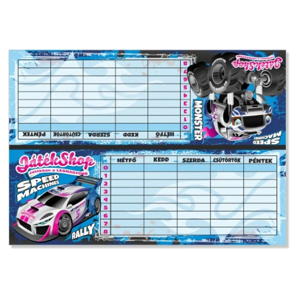 Speed Machines автомобилен 6 в 1 график изображение 1