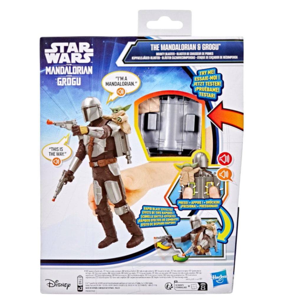 Star Wars: Комплект фигурки на Мандалорецa и Грогу с звук - Hasbro изображение 4