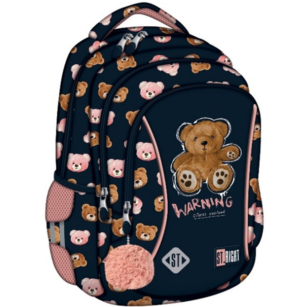 St.Right Teddy Bear мечешка ученическа раница, раница BP26 39x27x17cm изображение 1