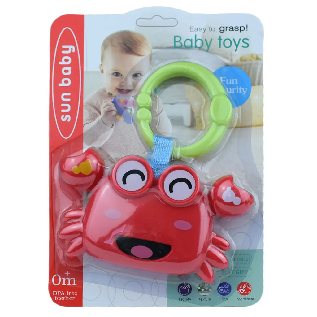 Sun Baby: Весела рачешка BPA свободна бебешка звънче изображение 3