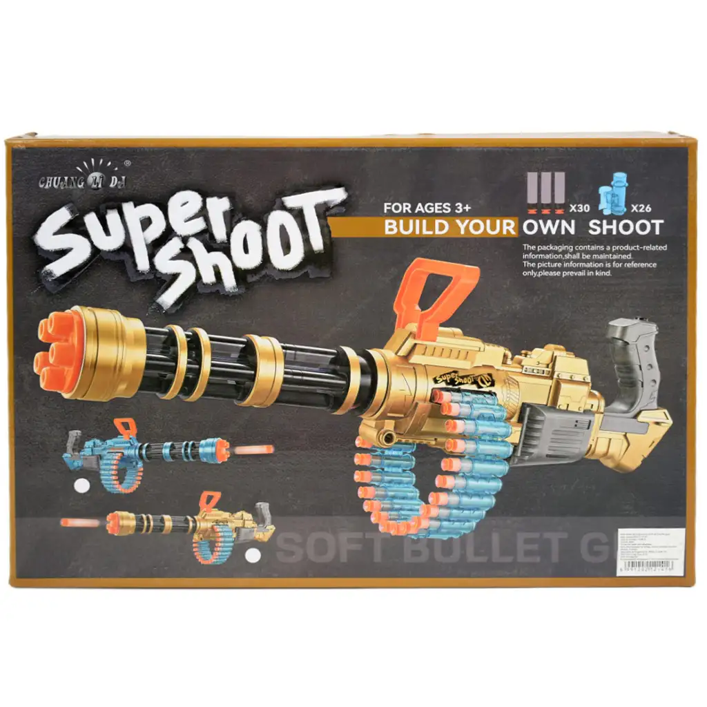 SuperShoot: Електронен гигантски пистолет за стрелба с гъби с патрони и акумулатор 70 см изображение 11