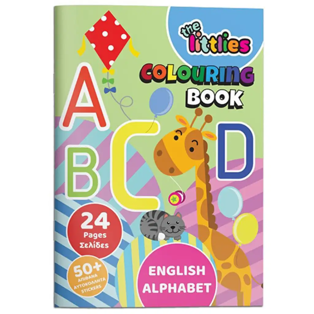 The Littlies: ABC оцветяване 24 страници 50 стикера A4 изображение 1