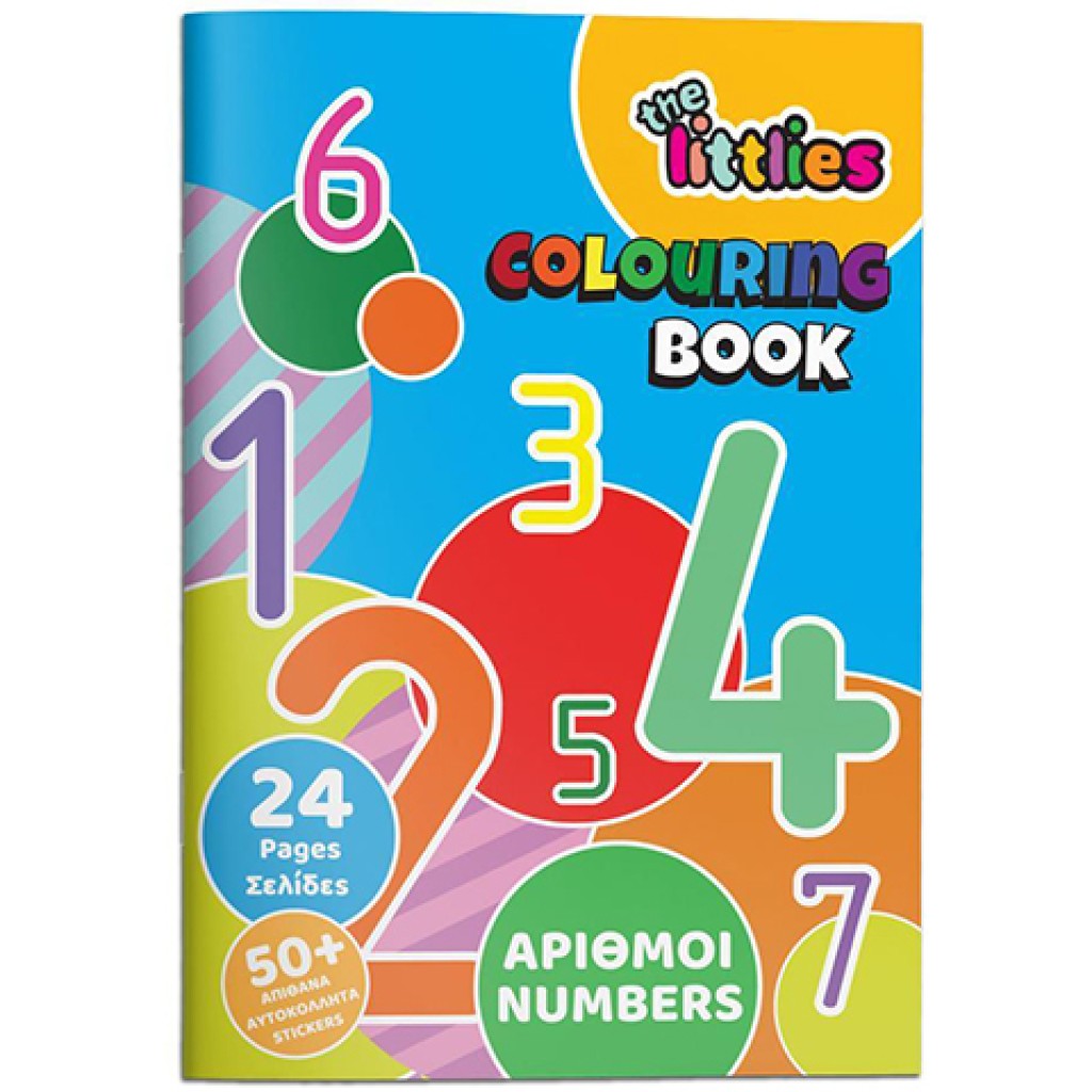 The Littlies: Цветна книжка с числа 24 страници с 50 стикера A4 изображение 1