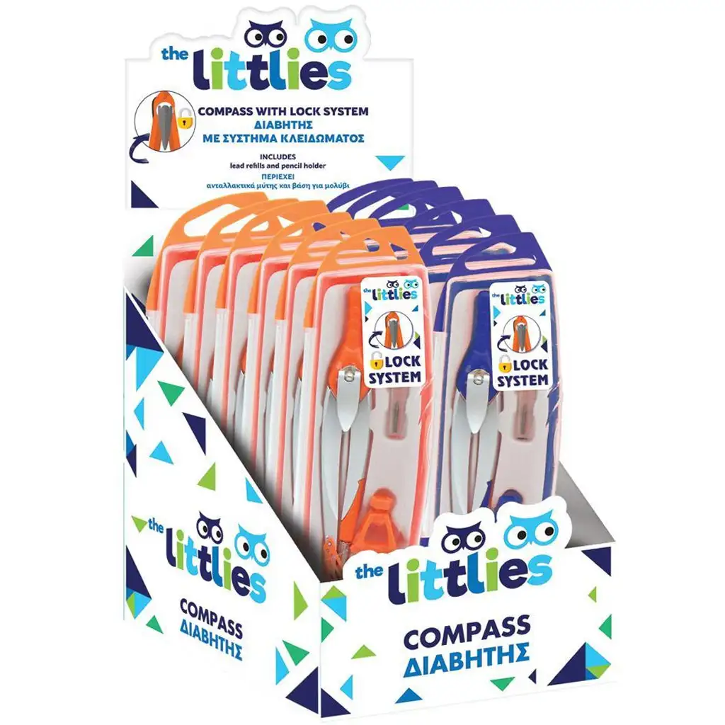 The Littlies: комплект с компас с заключване в два варианта 1бр изображение 1