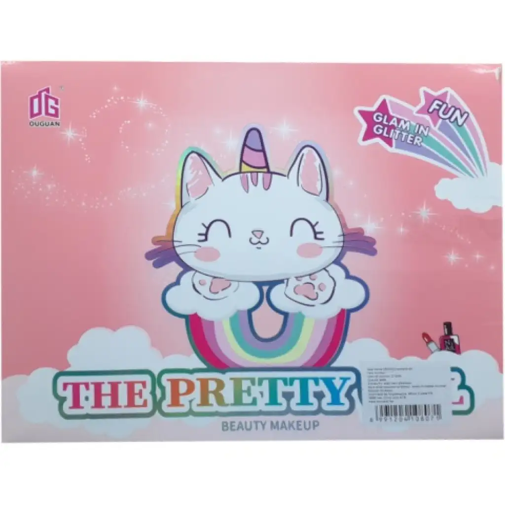 The Pretty: Красивата цикакониса комплект изображение 2
