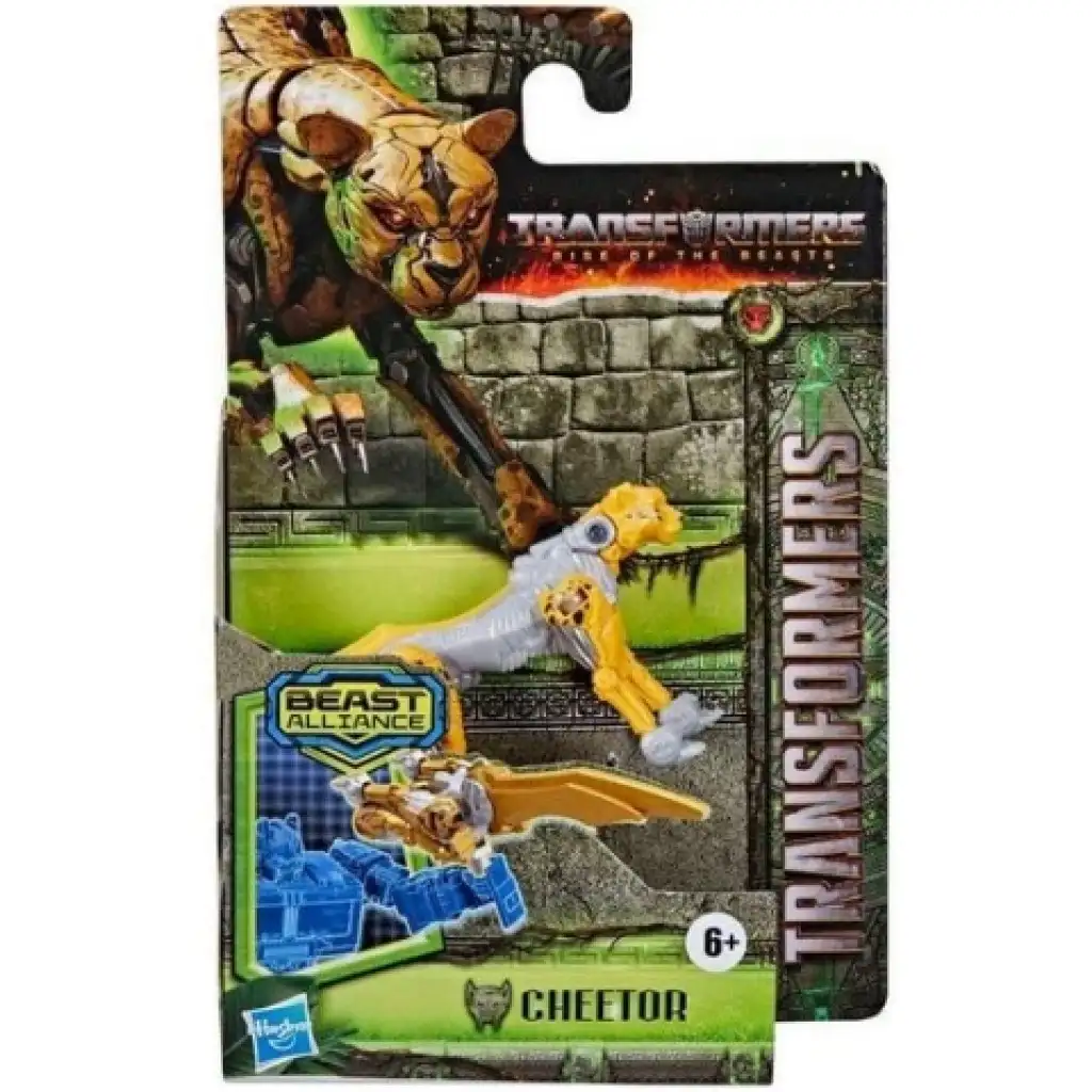 Transformers: Era на звяровете - Cheetor Weaponizer трансформираща се робот фигура - Hasbro изображение 1