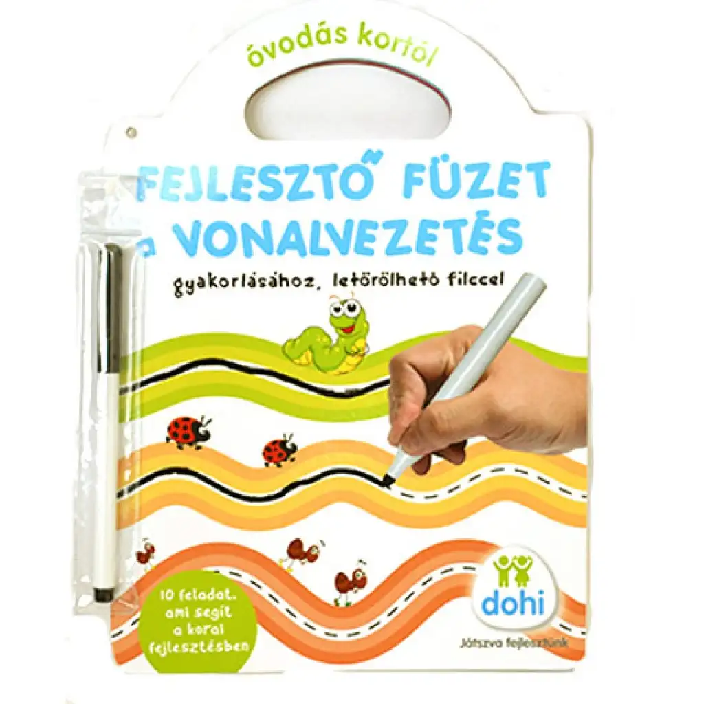 Учебна тетрадка - Линии за следване - D-Toys изображение 1