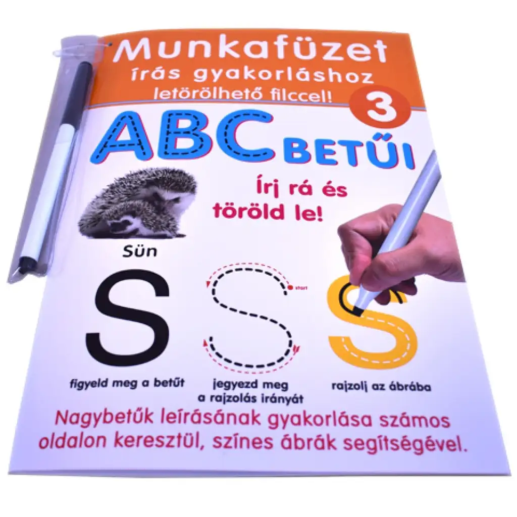 Работна тетрадка за упражняване на буквите ABC - D-Toys изображение 1