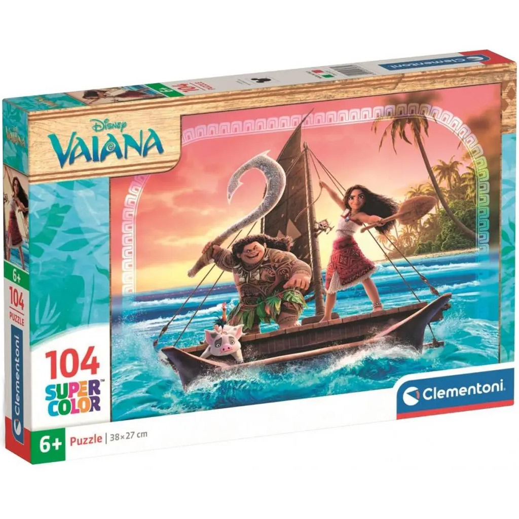 Vaiana 2 приключения 104 части Supercolor пъзел - Clementoni изображение 1
