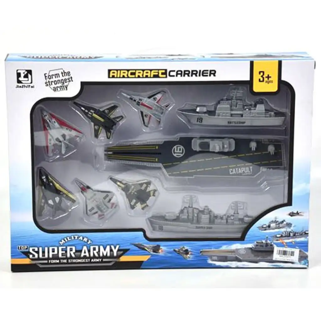 Военен морски комплект с aircraft carrier и аксесоари изображение 1