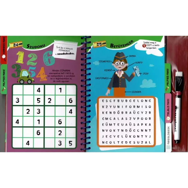 50 играча загадка - Пътуване изображение 2