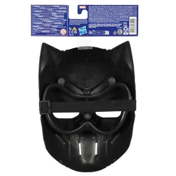 Avangers Hero: Черна пантера маска - Hasbro изображение 2