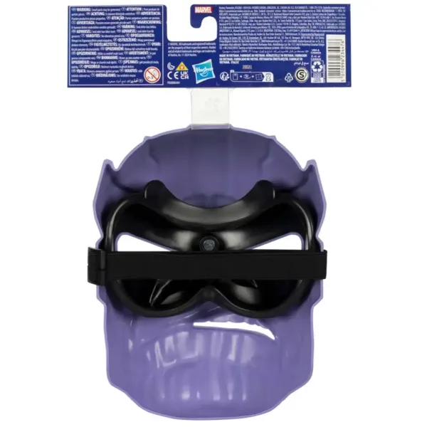 Avangers Hero: Thanos маска - Hasbro изображение 2