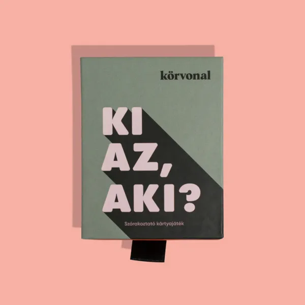 Контур: кой е, който — как ни виждат приятелите ни изображение 3