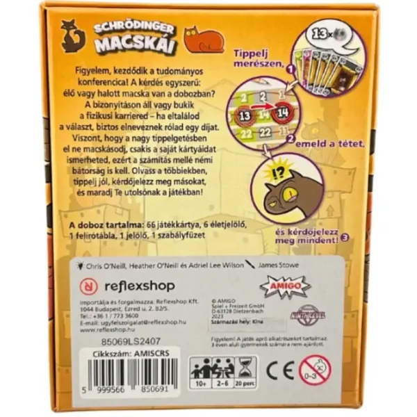 Котките на Шрьодингер настолна игра изображение 2