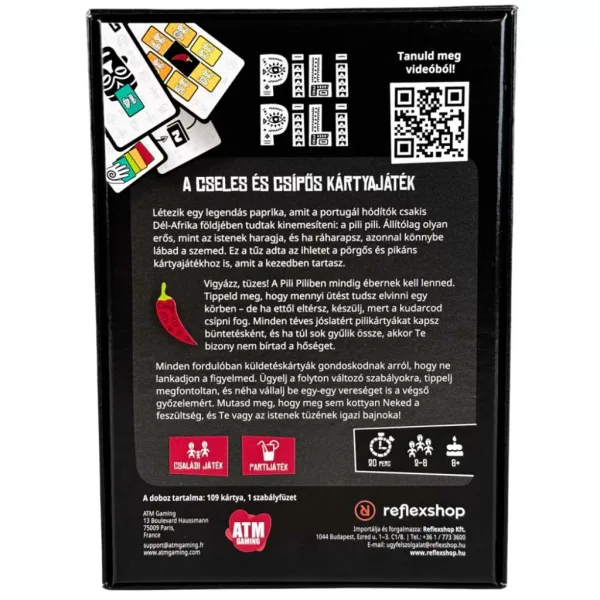 Pili Pili настолна игра изображение 2