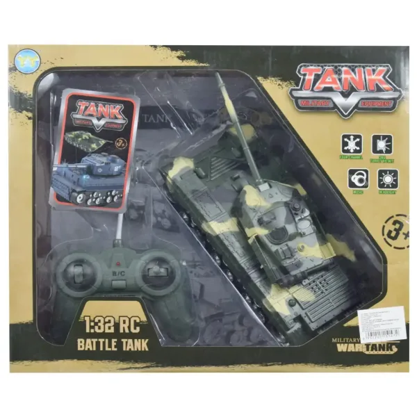 RC радиоуправляем танк ZTZ 99 със светлина и звук 1/32 изображение 7