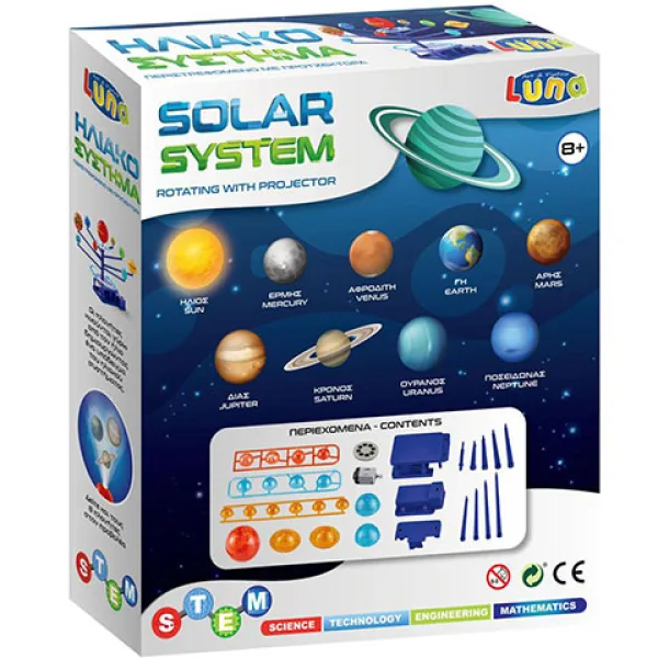 STEM: Научен комплект за игра „Слънчева система“ с проектор изображение 2