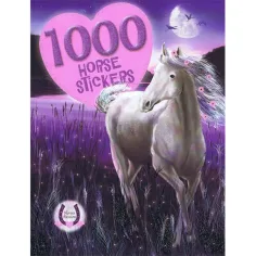 1000 коня стикери 2. - Албум стикери на лунна светлина