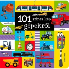 101 цветна книга за машините