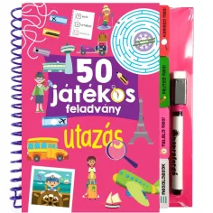 50 играча загадка - Пътуване