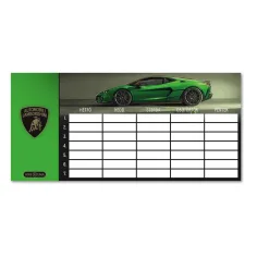 Ars Una: Зелено Lamborghini едностранно, двустранно разписание